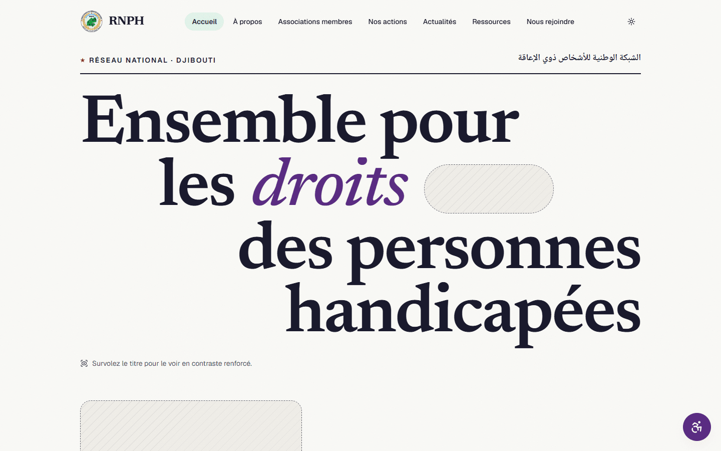 Réseau National des Personnes Handicapées — site officiel